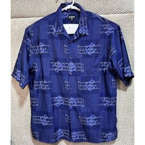 Rocawear 100% Polyester‎ Short Sleeve Button Down Blue Men's Size XL